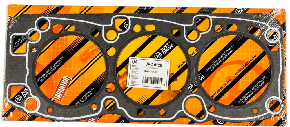 Прокладка ГБЦ Just Drive JPC0120 купить,2439