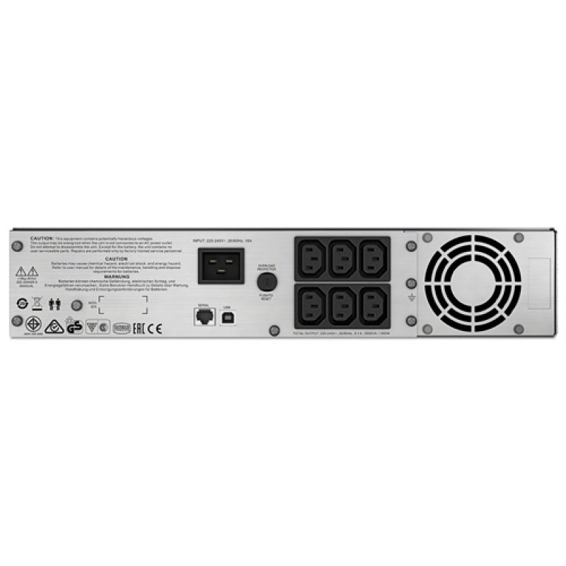 Источник бесперебойного питания APC SMC2000I-2U  купить,NaN