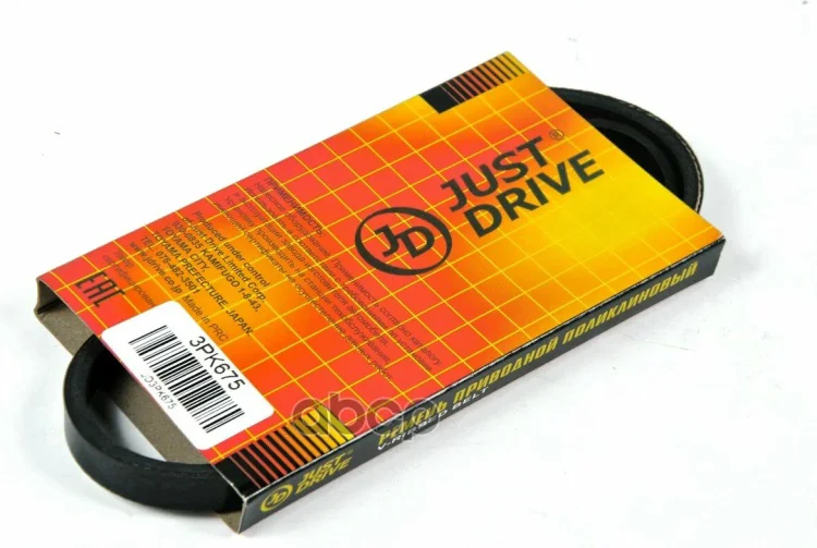 Ремень поликлиновый Just Drive 3PK675 черный купить,1368