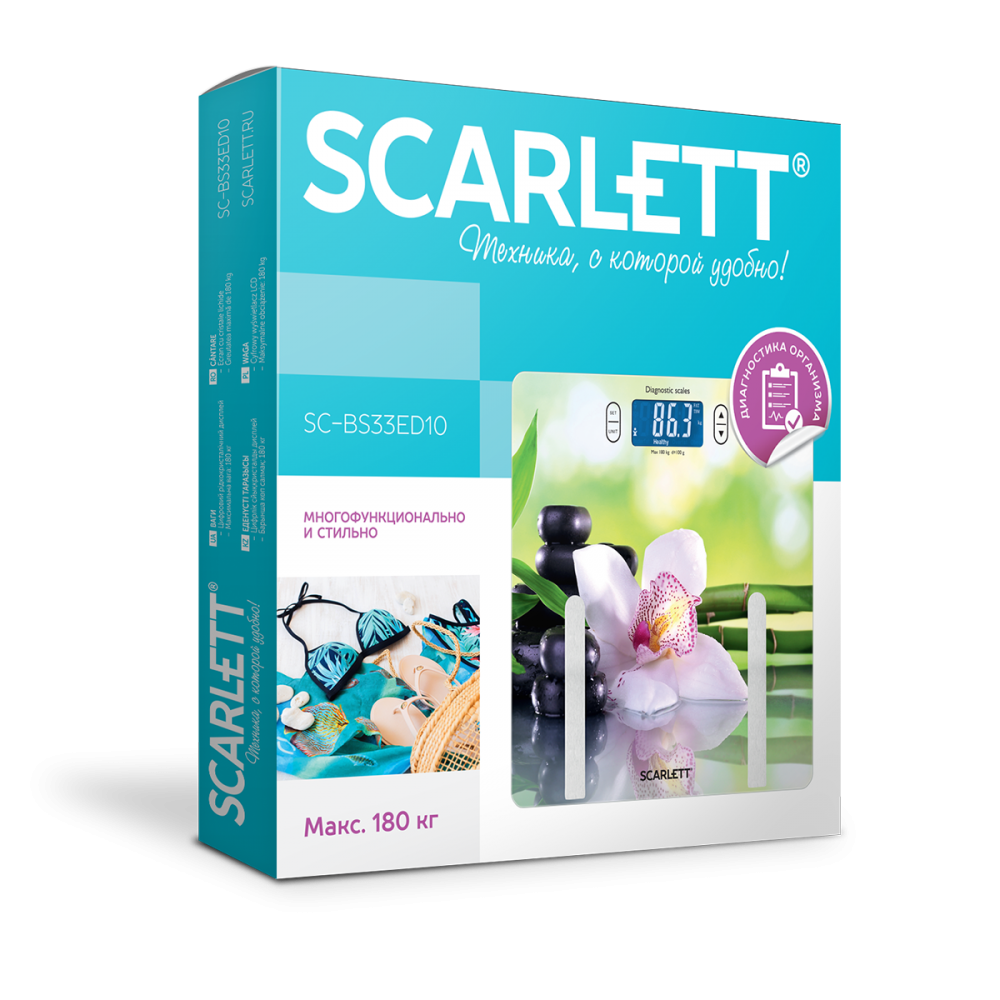 Весы Scarlett SC-BS33ED10 купить,NaN