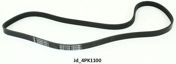 Ремень поликлиновый Just Drive 4PK1100 черный купить,2571