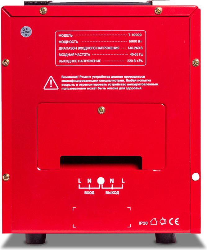 Стабилизатор напряжения SVC T-10000 Black Red купить,NaN