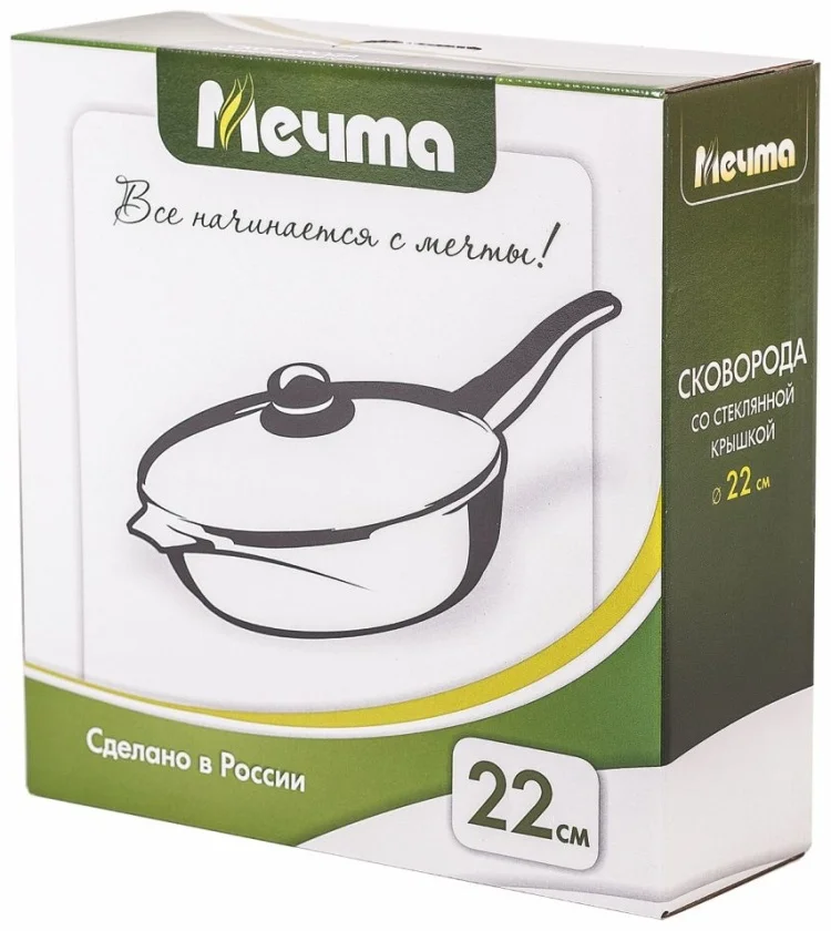 Сковорода Мечта Granit Star 22см купить,12490