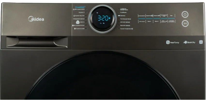 Сушильная машина Midea MD200H90WB/T-C серый