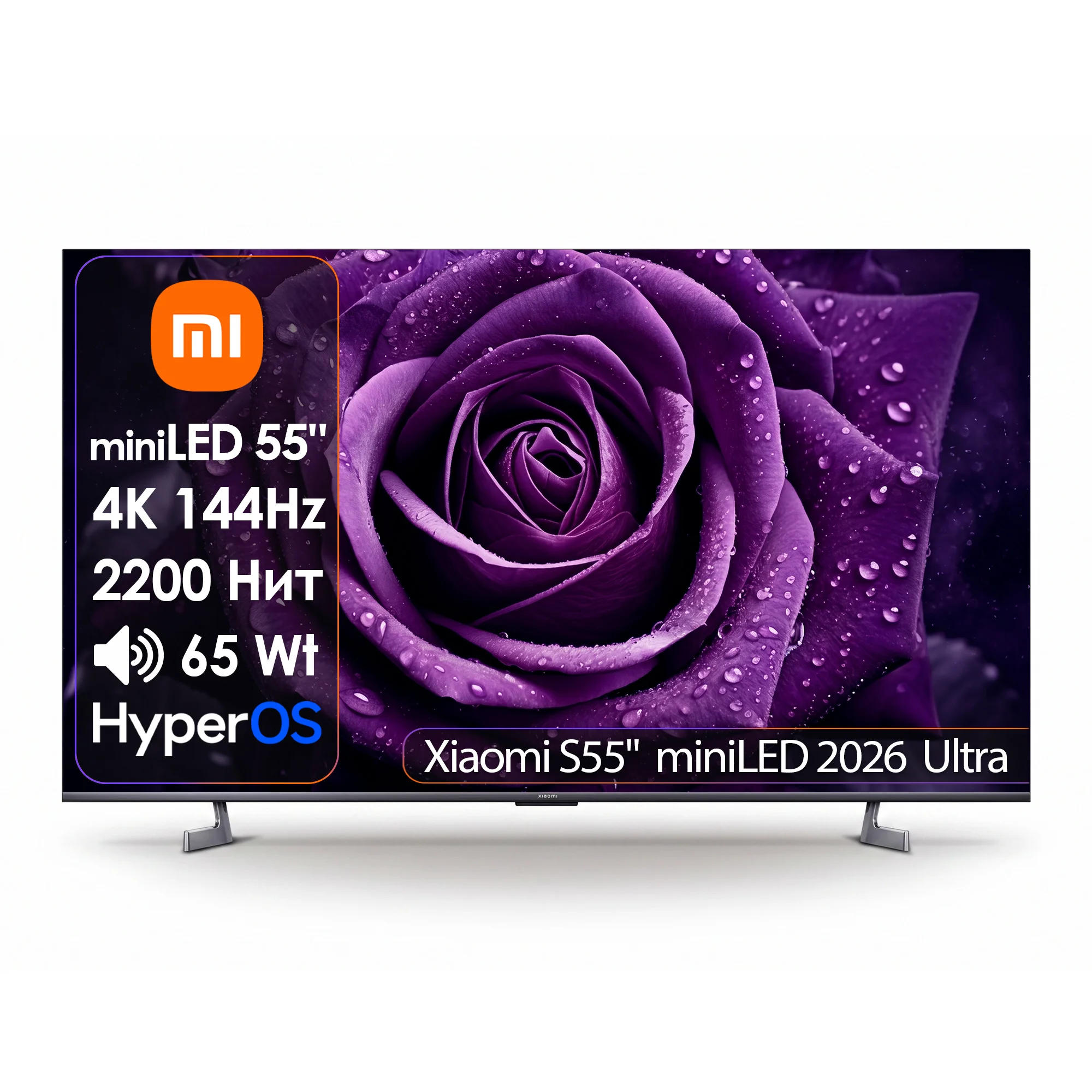Телевизор Xiaomi 55" 2026 Ultra L55MC-SD Mini LED 4K UHD Black купить,NaN