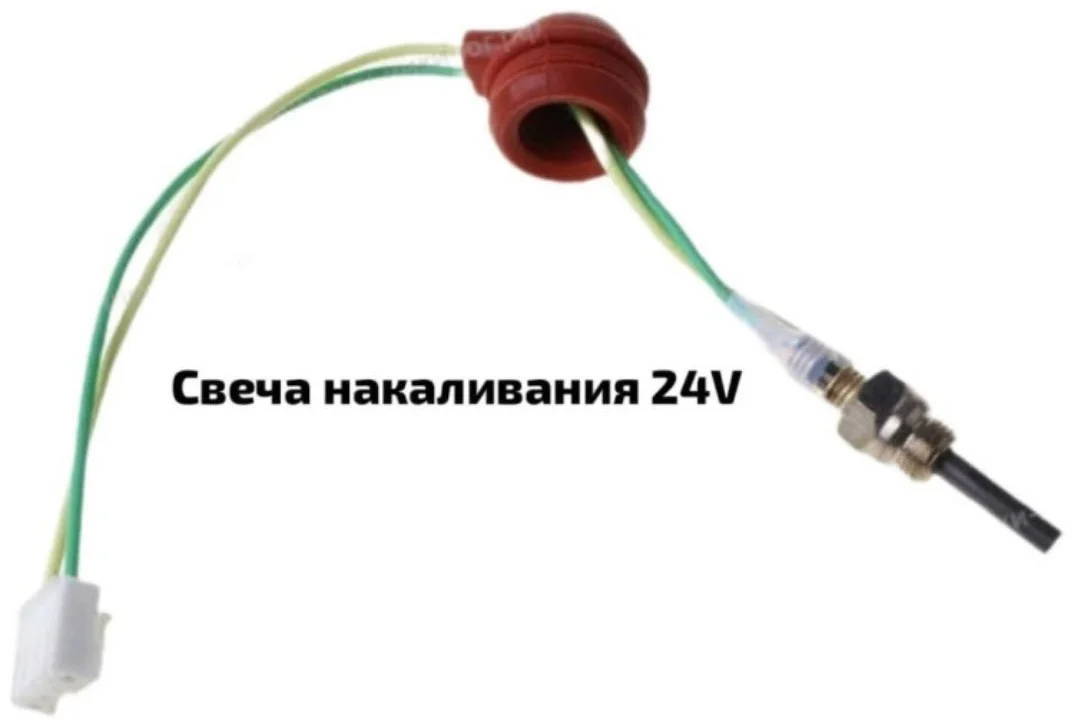 Свеча зажигания 30215415_339362916 купить,NaN