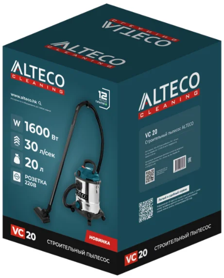 Строительный пылесос Alteco VC 20