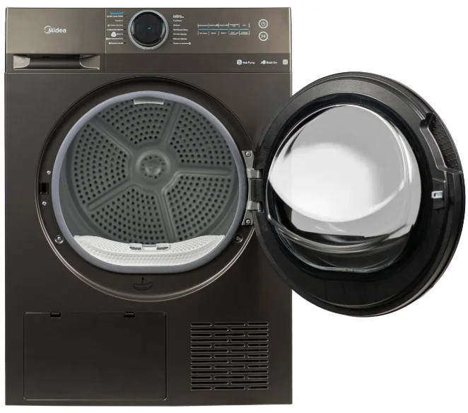 Сушильная машина Midea MD200H90WB/T-C серый купить,NaN