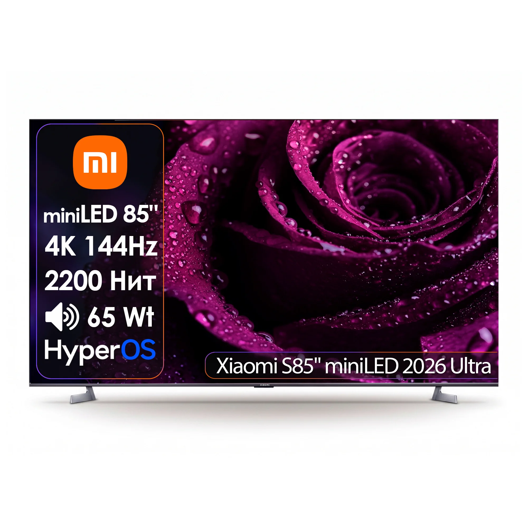 Телевизор Xiaomi 85" 2026 Ultra L85MC-SD Mini LED 4K UHD Black купить,NaN