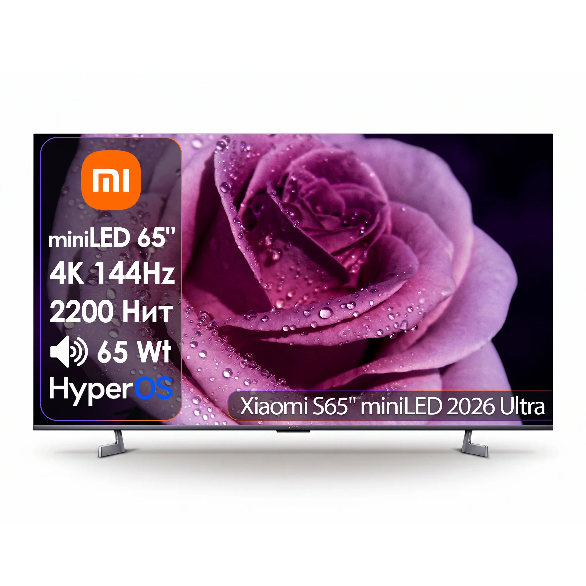 Телевизор Xiaomi 65" Ultra 2026 L65MC-SD Mini LED 4K UHD Black купить,NaN