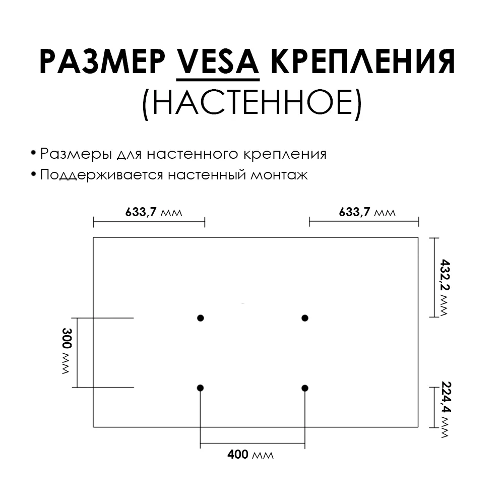 Телевизор 75" Xiaomi Ultra L75MC-SD Mini LED 4K UHD Black купить,756990