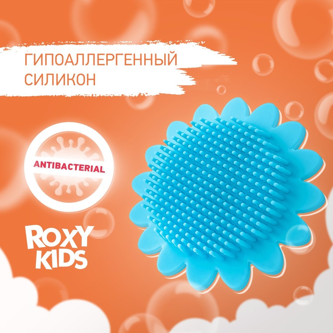 ROXY-KIDS губка для тела силикон