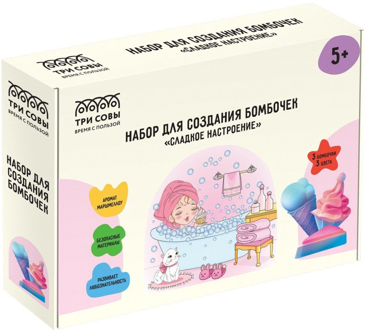 ТРИ СОВЫ 1703 купить,NaN