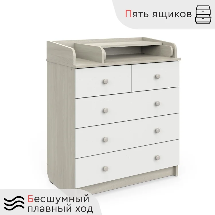 Комод Tomix Nelson белый/шимо светлый - ForteMarket Комод Tomix Nelson белый/шимо светлый купить,0