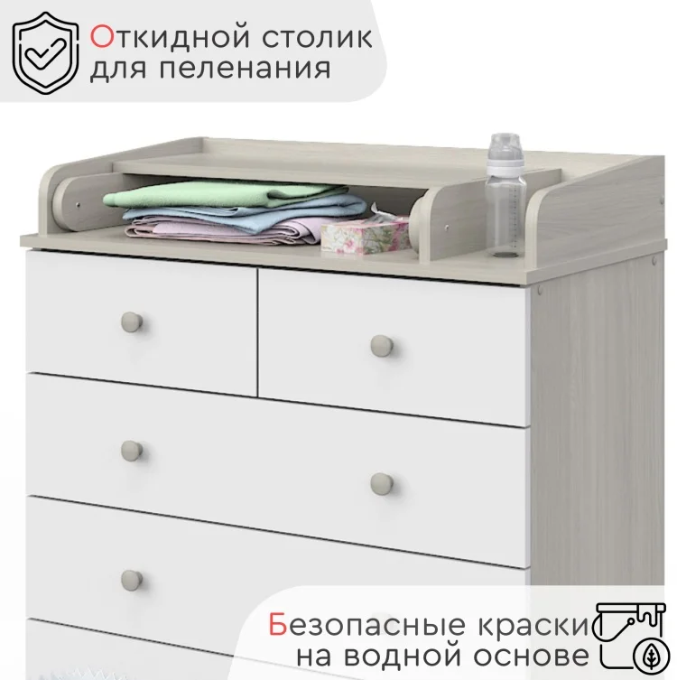 Комод Tomix Nelson белый/шимо светлый - ForteMarket Комод Tomix Nelson белый/шимо светлый купить,0