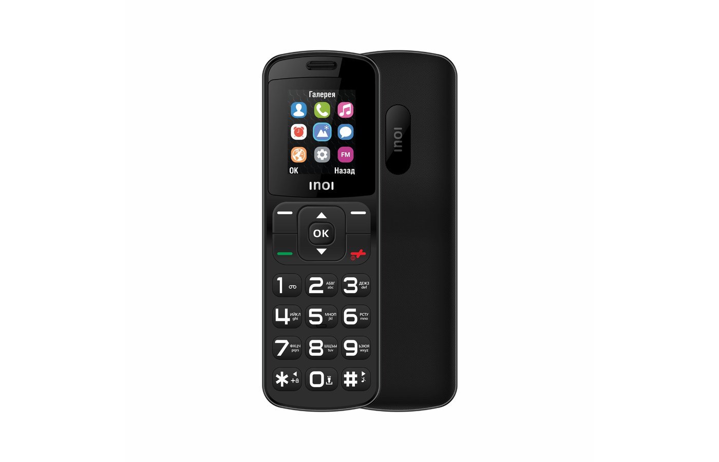 Мобильный телефон Inoi 104 Black