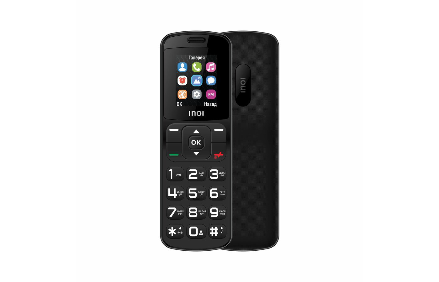 Мобильный телефон Inoi 104 Black
