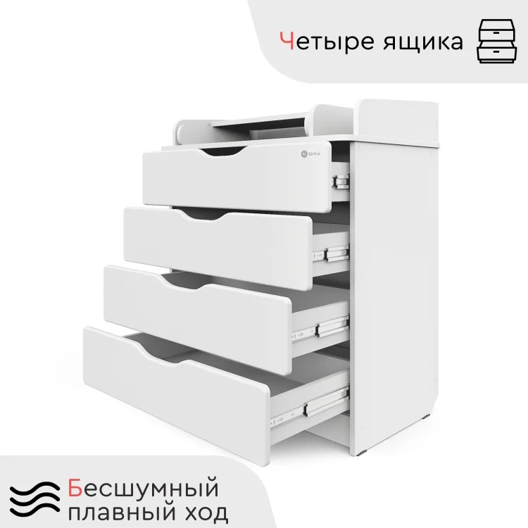 Комод Tomix Chester белый/белая аляска - ForteMarket Комод Tomix Chester белый/белая аляска купить,0