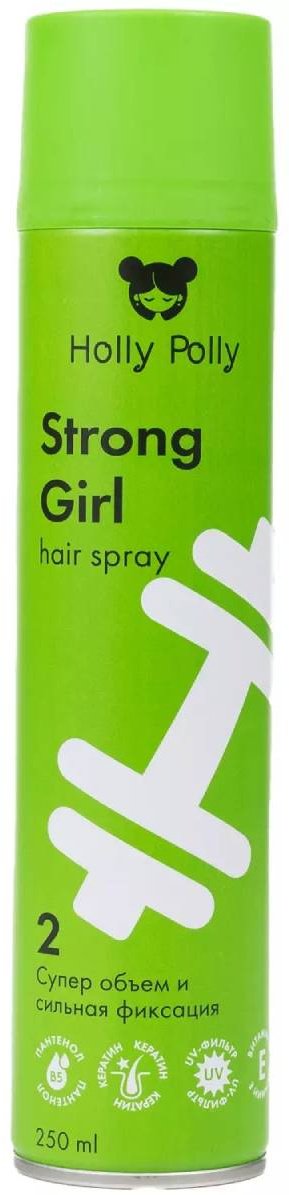 HOLLY POLLY Strong Girl Супер объем и сильная фиксация лак сильная фиксация 250 мл