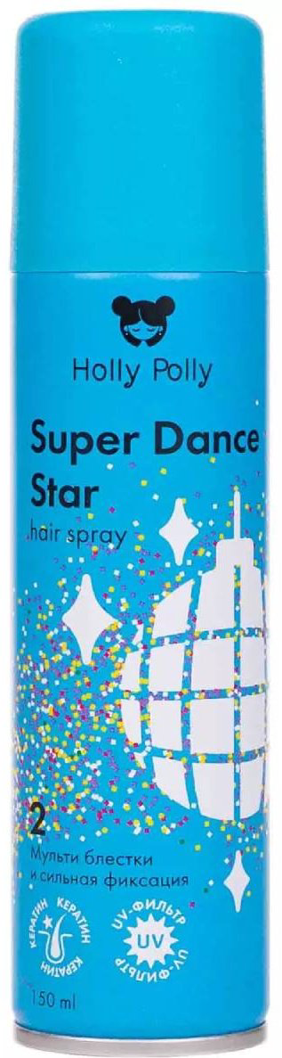 HOLLY POLLY Super Dance Star Мультиблестки и сильная фиксация лак сильная фиксация 150 мл купить,NaN