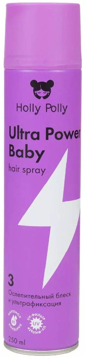 HOLLY POLLY Ultra Power Baby Ослепительный блеск и ультрафиксация лак ультрасильная фиксация 250 мл