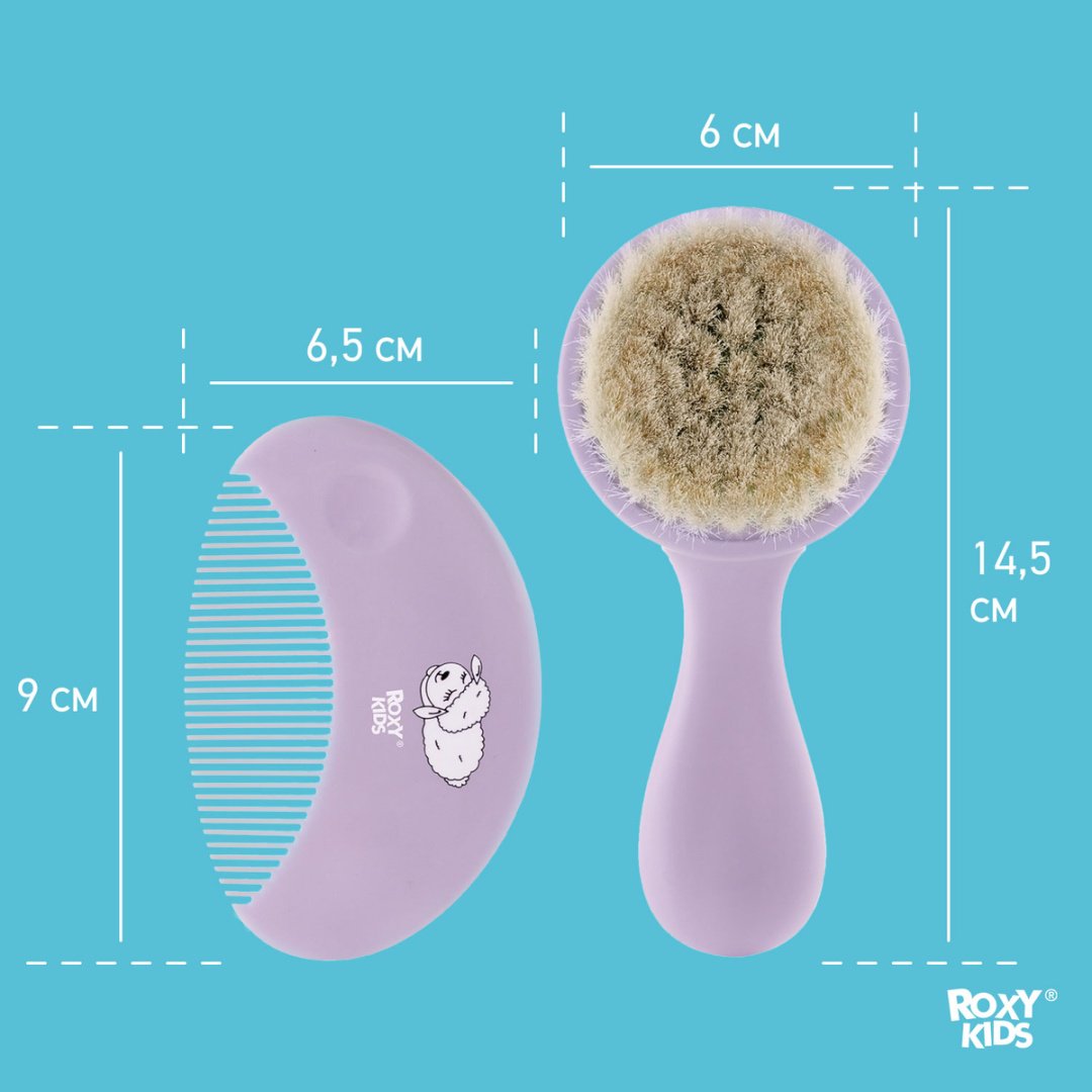 Расческа и гребень ROXY RBH-003-V 0-9 мес купить,0