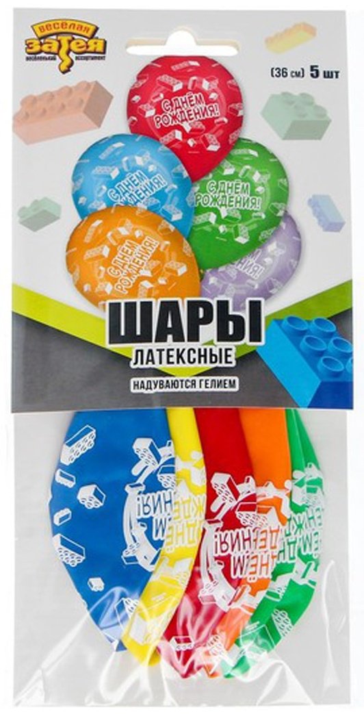 Набор воздушных шаров Веселая затея с надписью, с рисунком 5 шт - ForteMarket Набор воздушных шаров Веселая затея с надписью, с рисунком 5 шт купить,0