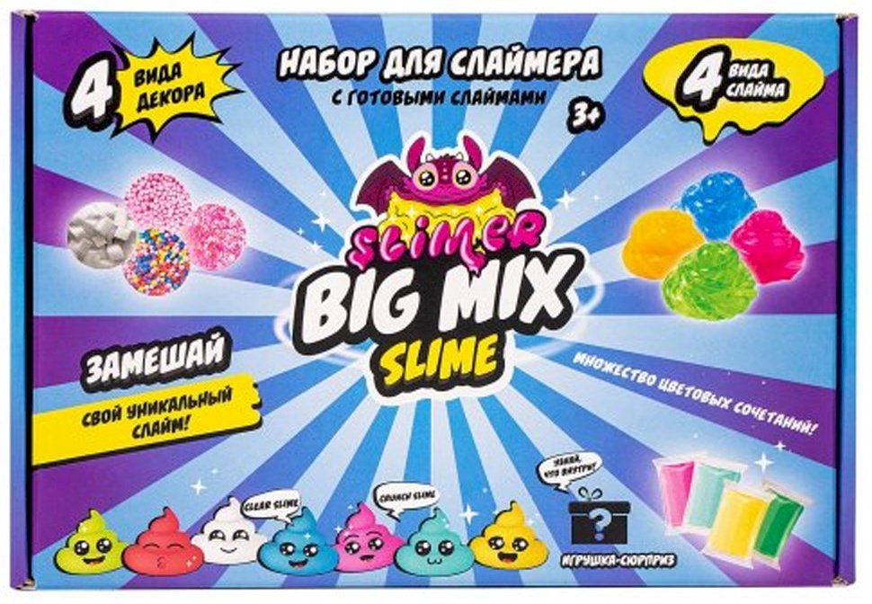 Набор для изготовления слаймов Slime SS500-40202 купить,0
