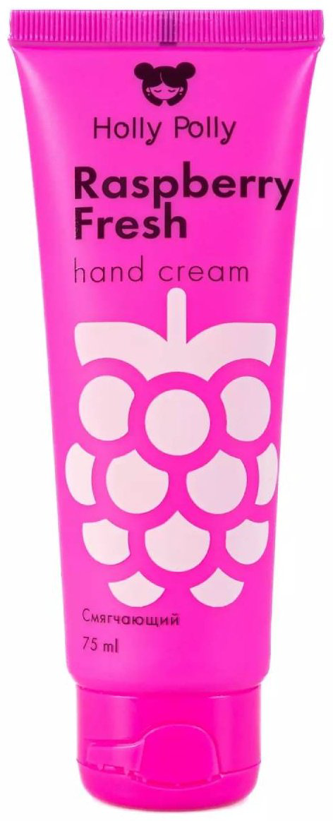 HOLLY POLLY Raspberry Fresh крем для рук 75 мл купить,NaN