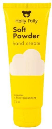 HOLLY POLLY Soft Powder крем для рук 75 мл купить,NaN