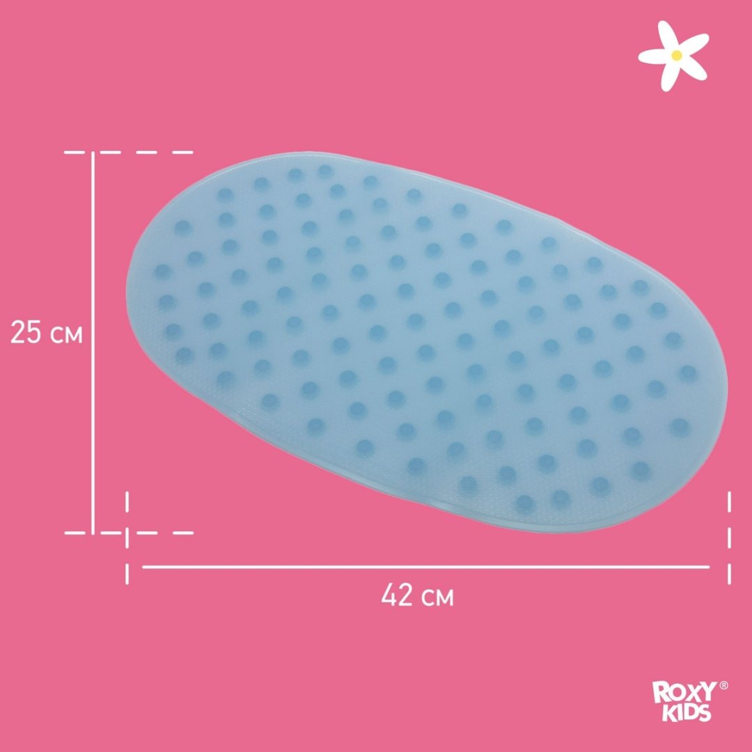 ROXY коврик BM-4225 42x25 см, силикон - ForteMarket ROXY коврик BM-4225 42x25 см, силикон купить,0