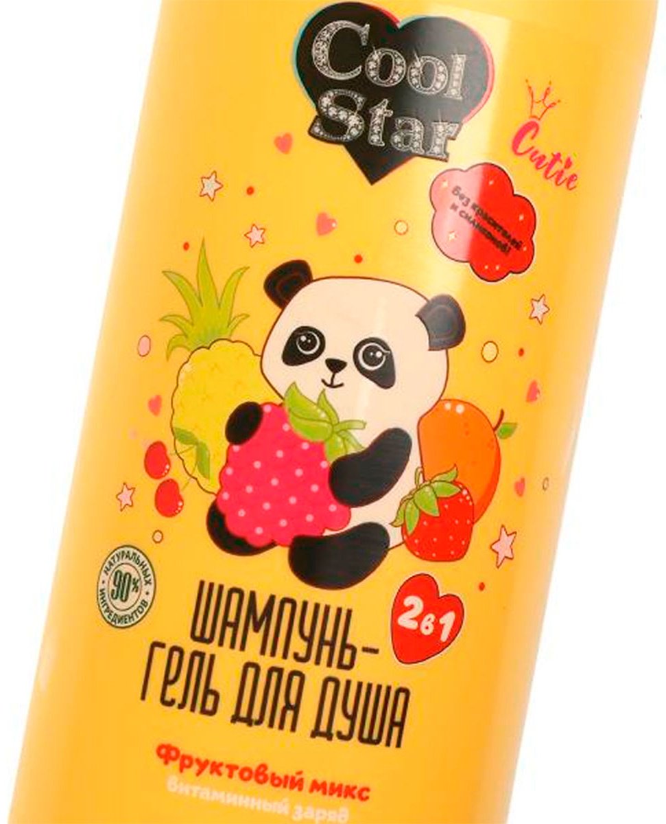 Tik Tok Girl Cutie. Шампунь/гель для душа,фруктовый микс шампунь 400 мл - ForteMarket Tik Tok Girl Cutie. Шампунь/гель для душа,фруктовый микс шампунь 400 мл купить,0