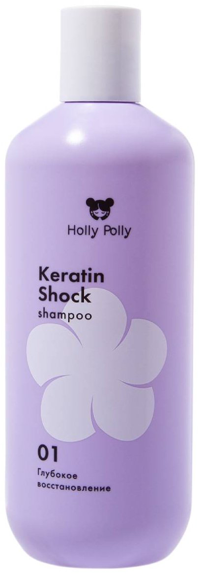 HOLLY POLLY Keratin Shock шампунь 400 мл купить,NaN