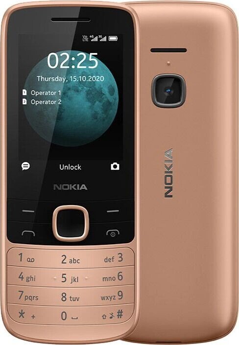 Мобильный телефон Nokia 225 Sand - ForteMarket Мобильный телефон Nokia 225 Sand купить,0