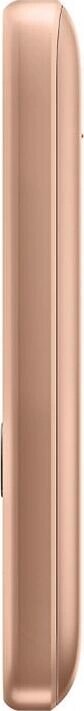 Мобильный телефон Nokia 225 Sand - ForteMarket Мобильный телефон Nokia 225 Sand купить,0