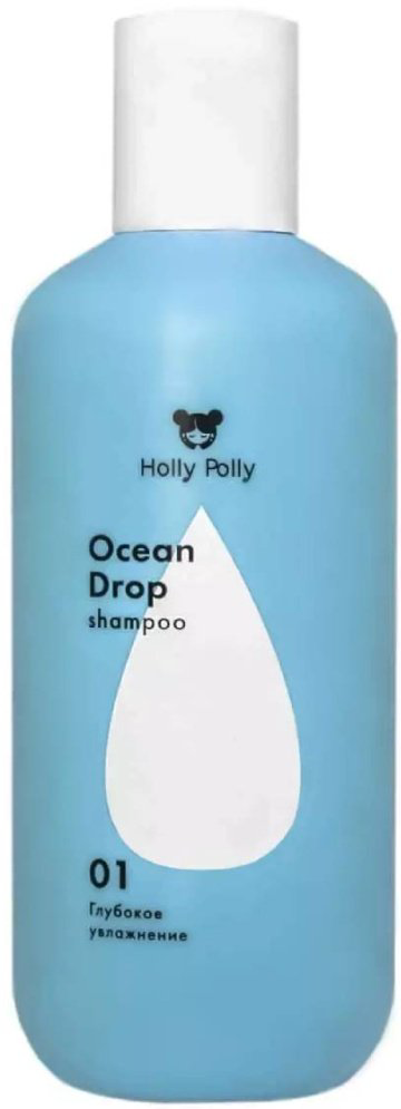 HOLLY POLLY Ocean Drop шампунь 250 мл купить,NaN