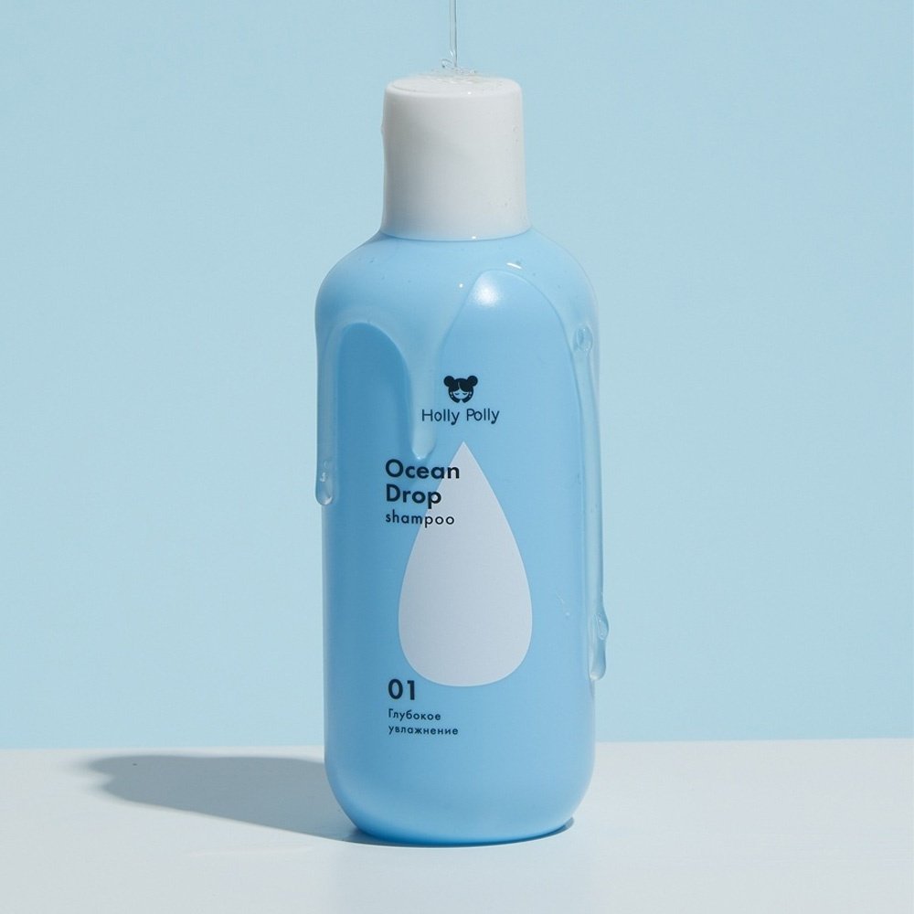 HOLLY POLLY Ocean Drop шампунь 250 мл - ForteMarket HOLLY POLLY Ocean Drop шампунь 250 мл купить,0