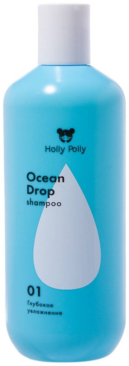 HOLLY POLLY увлажняющий Ocean Drop шампунь 400 мл