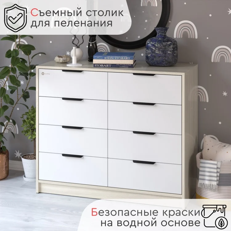 Комод Tomix Richardson белый/шимо светлый - ForteMarket Комод Tomix Richardson белый/шимо светлый купить,0