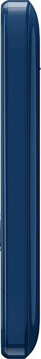 Мобильный телефон Nokia 225 Blue