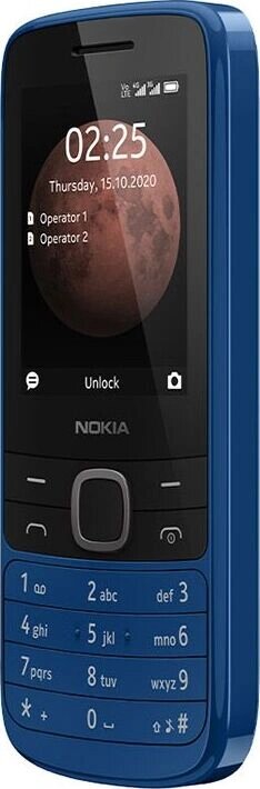 Мобильный телефон Nokia 225 Blue - ForteMarket Мобильный телефон Nokia 225 Blue купить,0