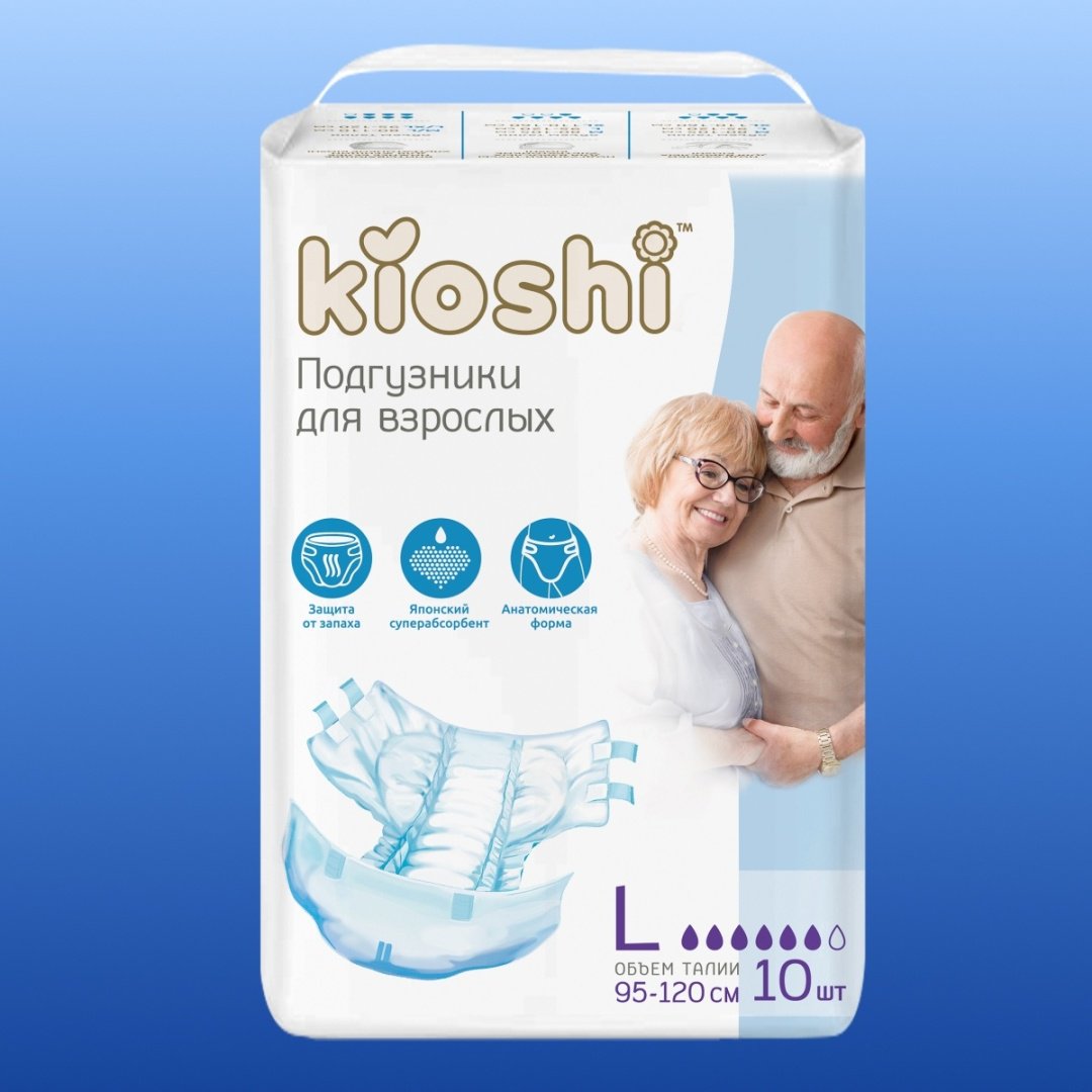 Kioshi: Подгузники для взрослых, размер L, 10шт - ForteMarket Kioshi: Подгузники для взрослых, размер L, 10шт купить,0