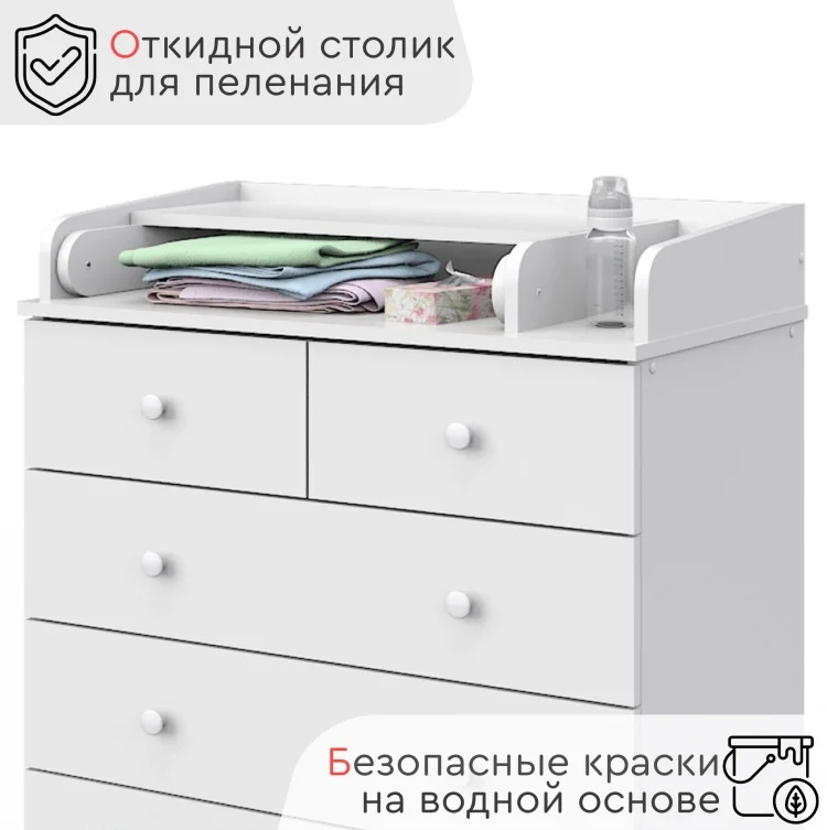 Комод Tomix Nelson белый - ForteMarket Комод Tomix Nelson белый купить,0