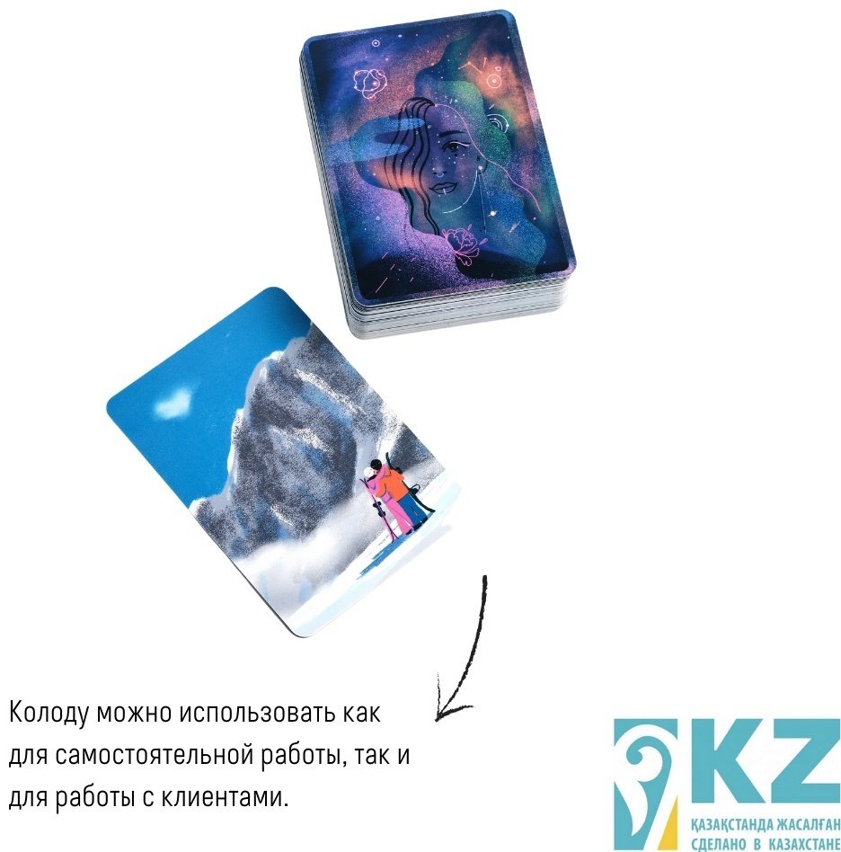 Метафорические ассоциативные карты Reshar Biz Космическая женщина 9786017274351 66 карт
