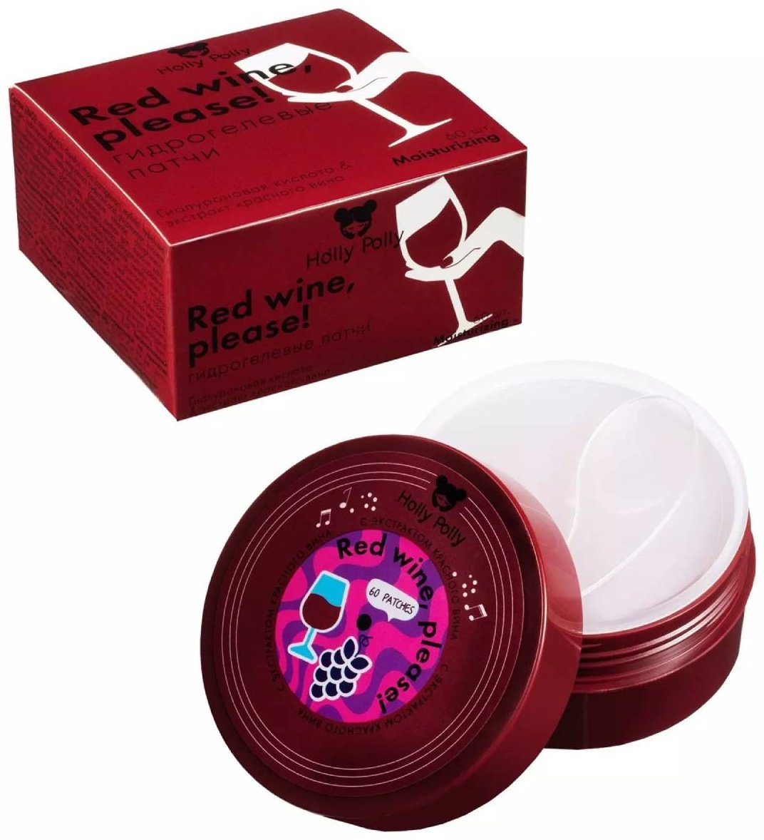 Патчи HOLLY POLLY гидрогелевые Red Wine успокаивающие 60 шт купить,NaN