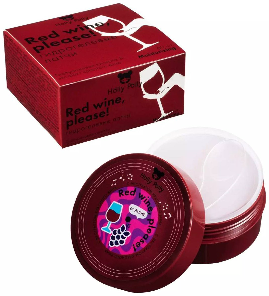 Патчи HOLLY POLLY гидрогелевые Red Wine успокаивающие 60 шт купить,NaN