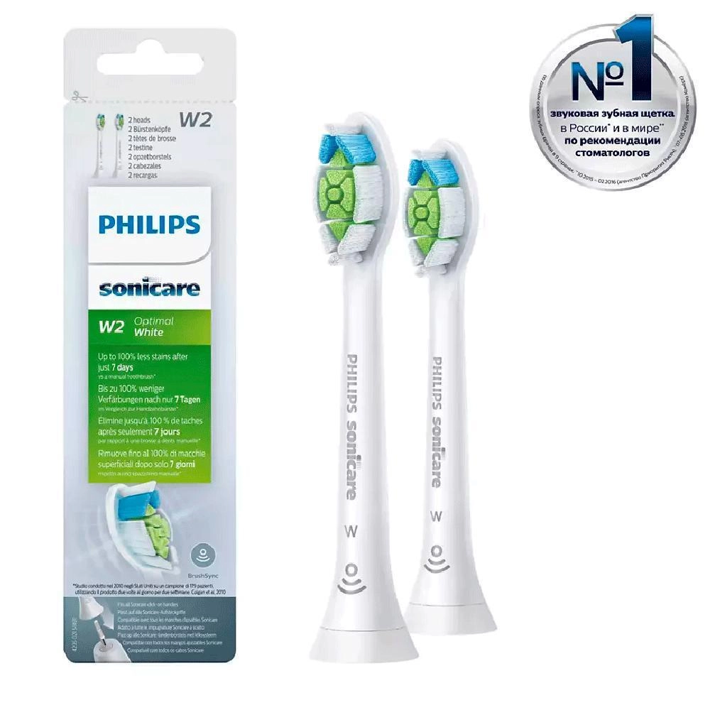 Насадка для зубной щетки Philips HX6062/10 2 шт белые купить,0