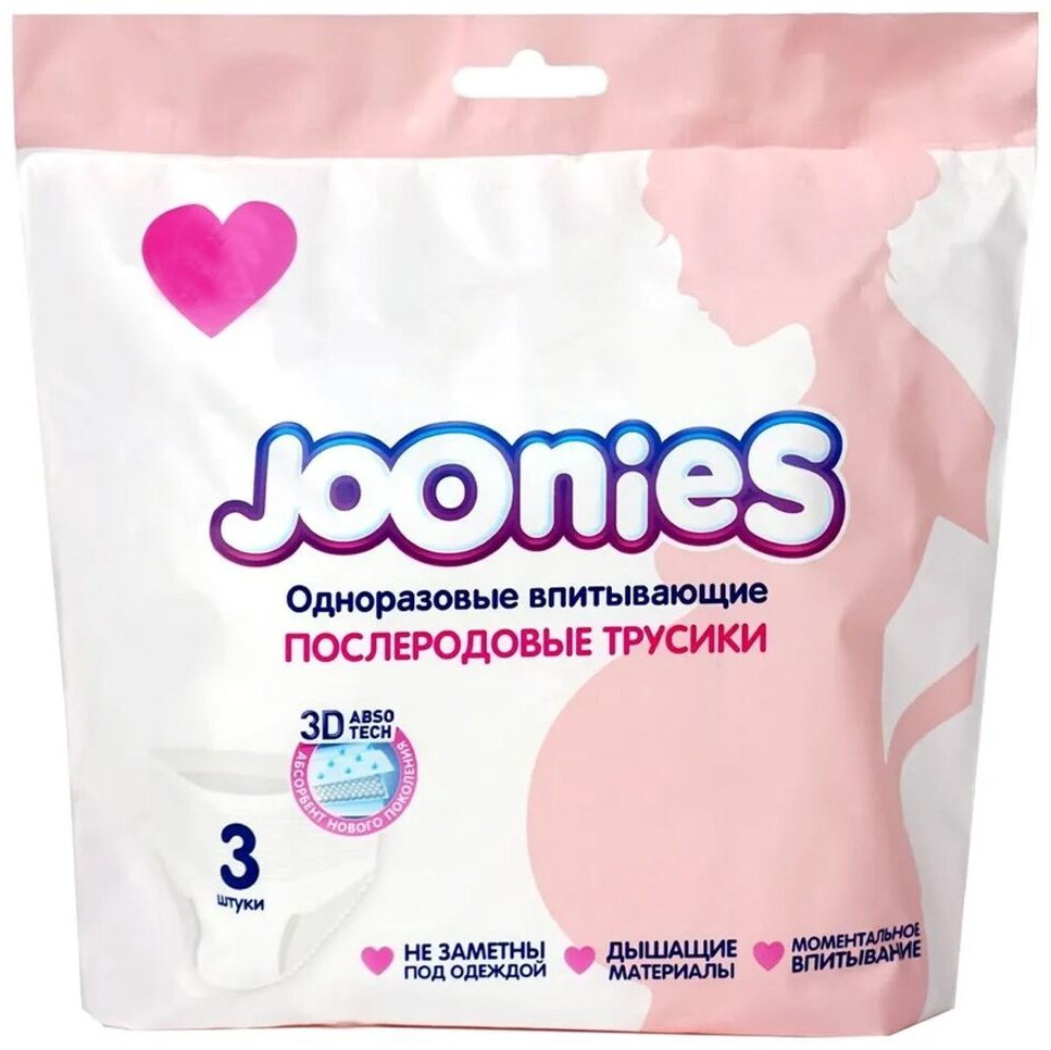 Joonies менструальные трусики одноразовые впитывающие XXL 3 шт купить,NaN