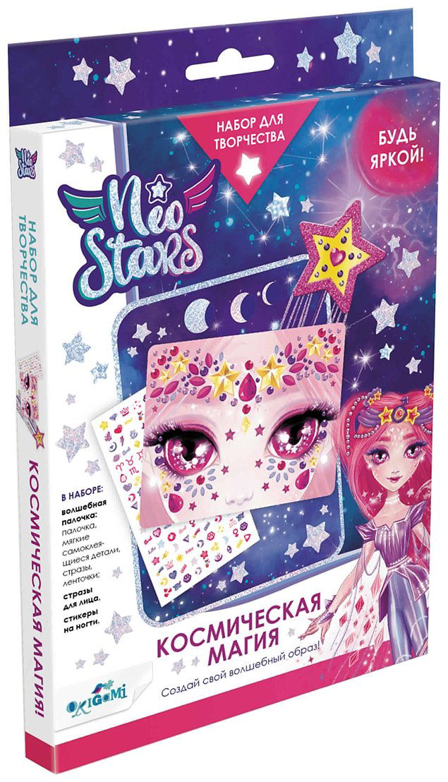 Neo Stars Марс детский набор купить,NaN