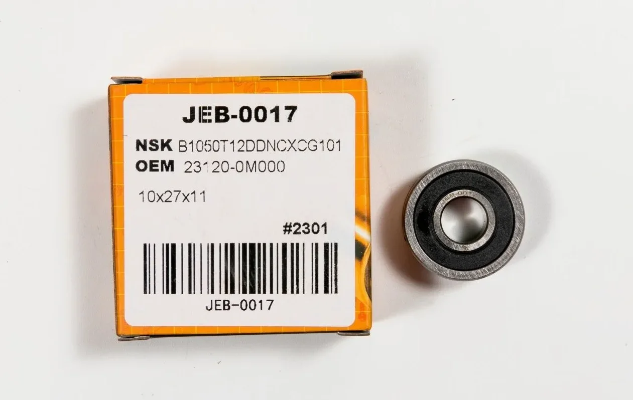Подшипник Just Drive JEB0017 серый купить,2729
